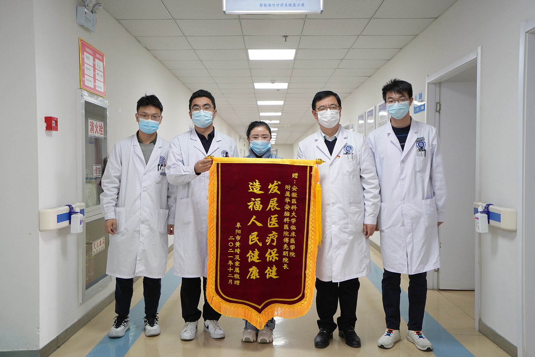 【专业ICU 贴心服务】进门那一刻，我就知道他有救了……