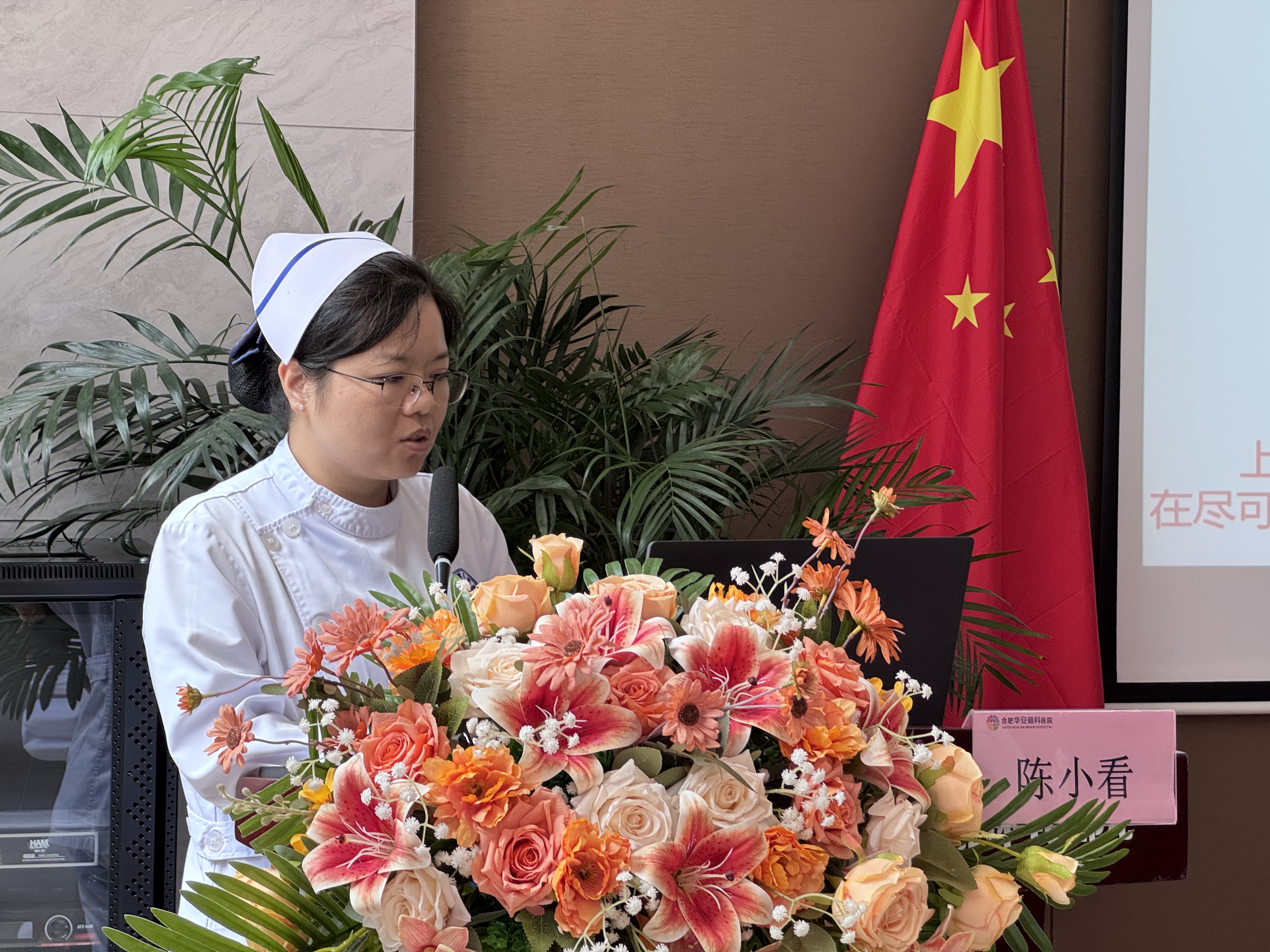 培训|聚焦神经重症气道管理新进展，华安脑科医院MDT培训赋能护理能力提升