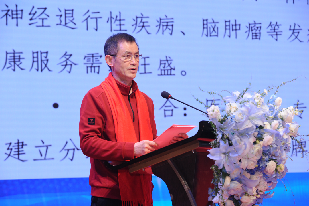 重磅！合肥华安脑科医院隆重举行&ldquo;十五五&rdquo;战略蓝图启幕暨&ldquo;十四五&rdquo;卓越功勋荣耀盛典