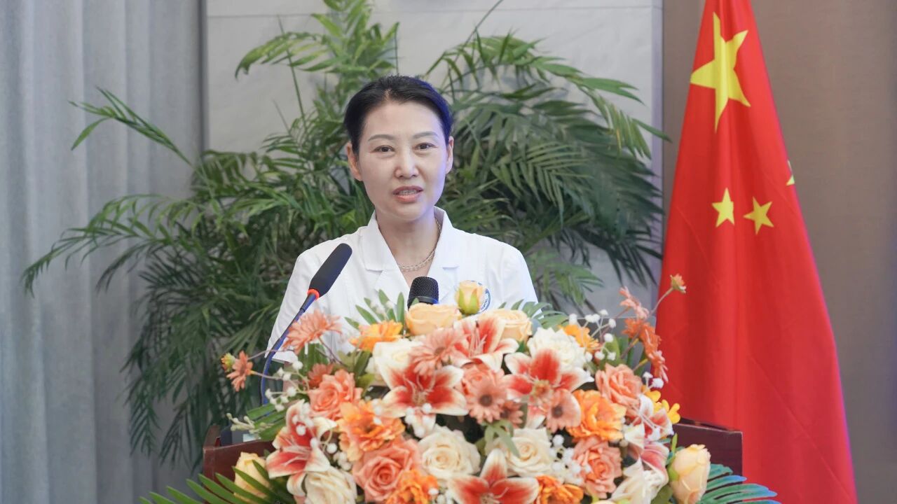 标准引领实践 规范提升品质&mdash;&mdash;华安脑科医院召开静疗专题暨深静脉维护专项交流会